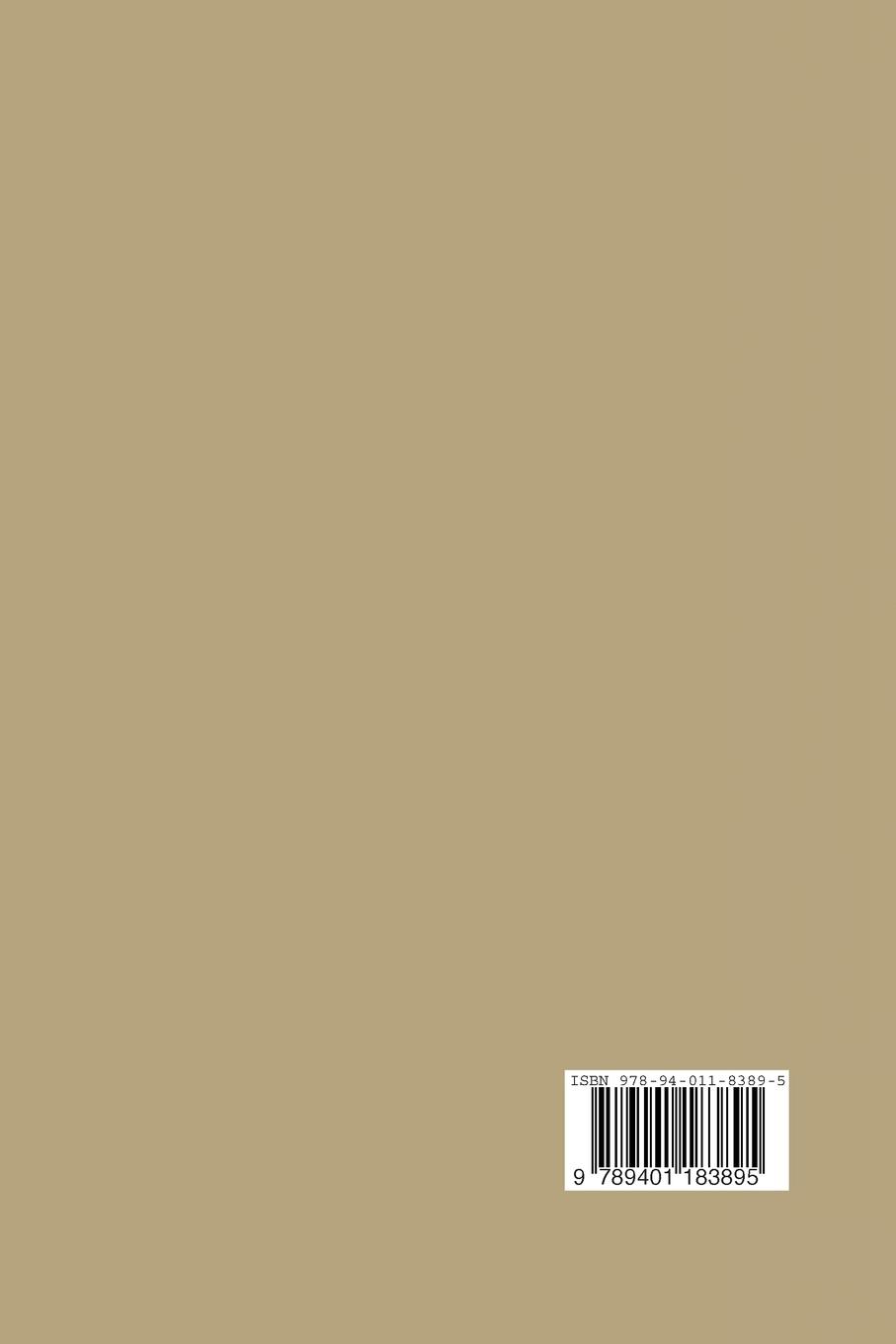 Rückseitencover For Roman Ingarden