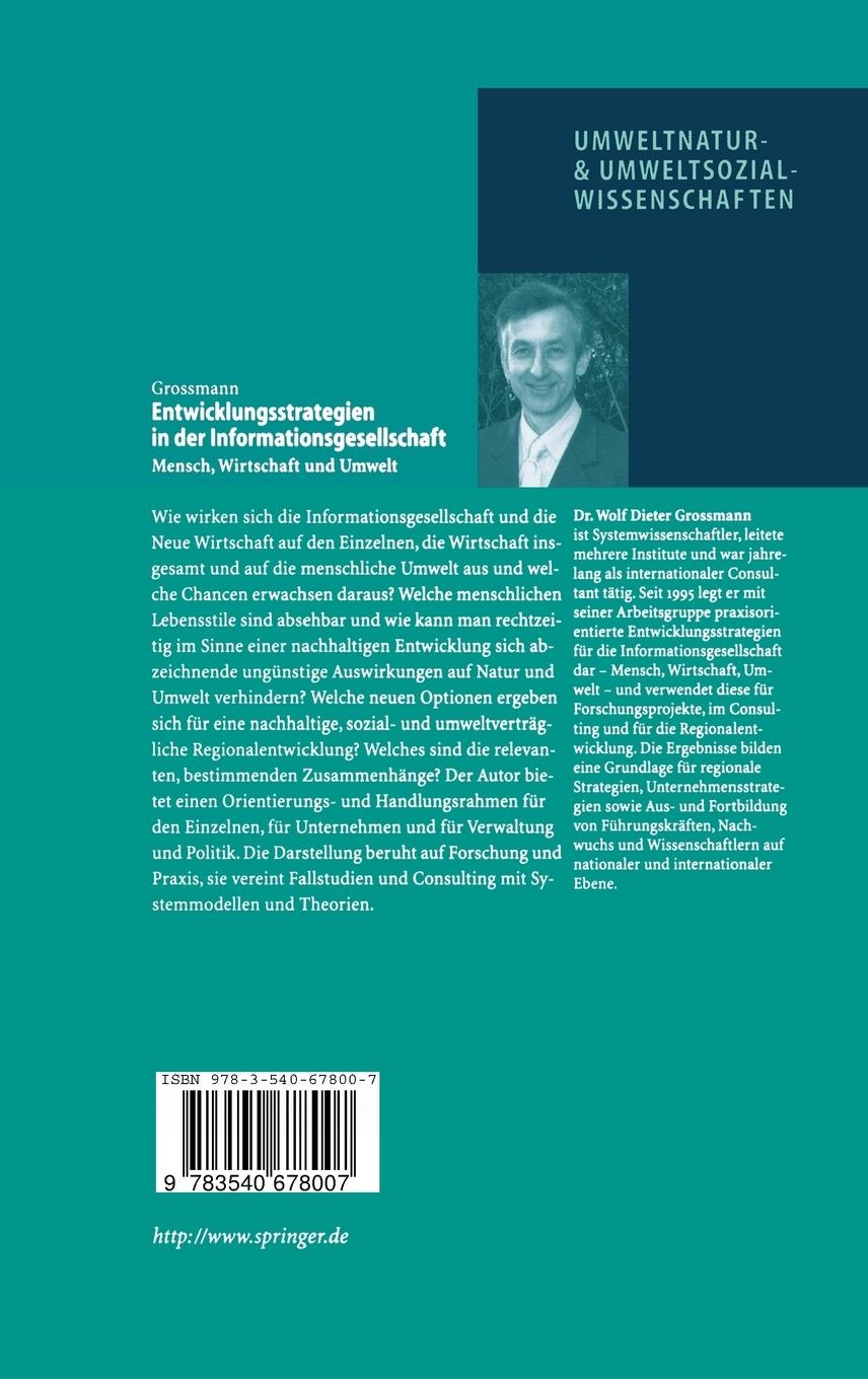 Rückseitencover Entwicklungsstrategien in der Informationsgesellschaft