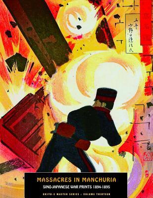 Vorderes Coverbild Massacres in Manchuria