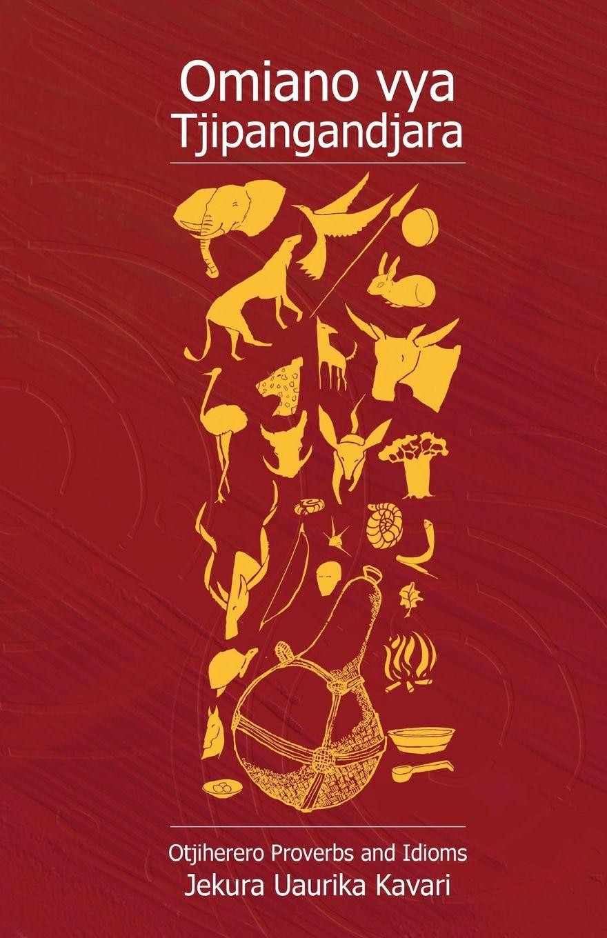 Vorderes Coverbild Omiano Vya Tjipangandjara