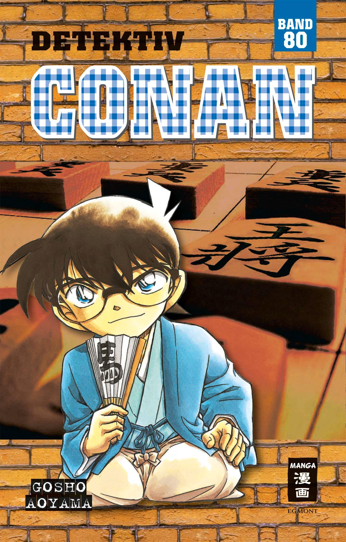 Vorderes Coverbild Detektiv Conan 80