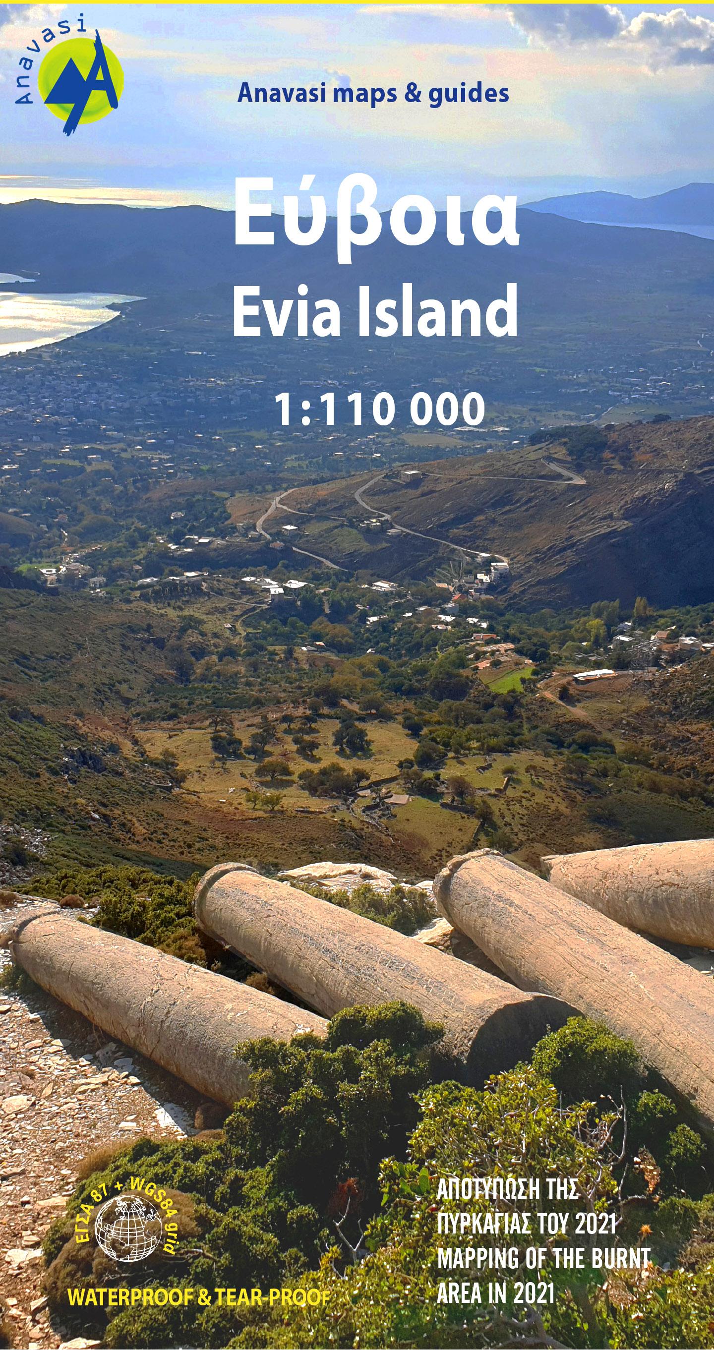 Vorderes Coverbild Evia - Skyros 1 : 110 000