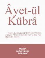 Vorderes Coverbild Ayetül Kübra