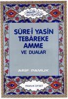 Vorderes Coverbild Sure-i Yasin Tebareke Amme ve Dualar