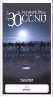 Vorderes Coverbild Hz. Muhammedin 30 Günü