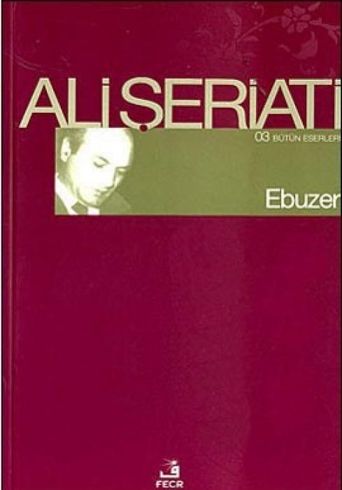 Vorderes Coverbild Ebuzer