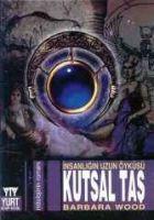 Vorderes Coverbild Insanligin Uzun Öyküsü Kutsal Tas