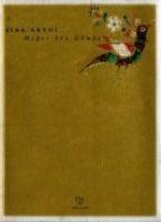 Vorderes Coverbild Meger Söz Gümüs