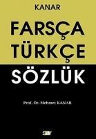 Vorderes Coverbild Farsca Türkce Sözlük