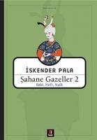 Vorderes Coverbild Sahane Gazeller 2