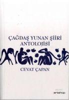 Vorderes Coverbild Cagdas Yunan Siiri Antolojisi