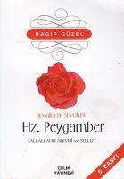 Vorderes Coverbild Sevgililer Sevgilisi Hz. Peygamber Sallallahü Aleyhi ve Sellem