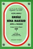 Vorderes Coverbild Aciklamali Emsile Bina Maksud
