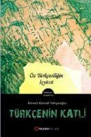 Vorderes Coverbild Türkcenin Katli