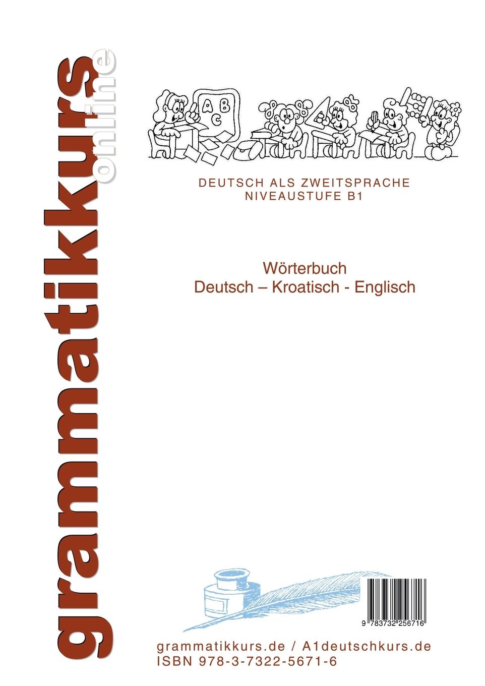 Rückseitencover Wörterbuch Deutsch - Kroatisch - Englisch Niveau B1