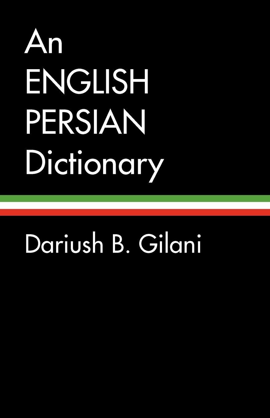 Vorderes Coverbild An English-Persian Dictionary