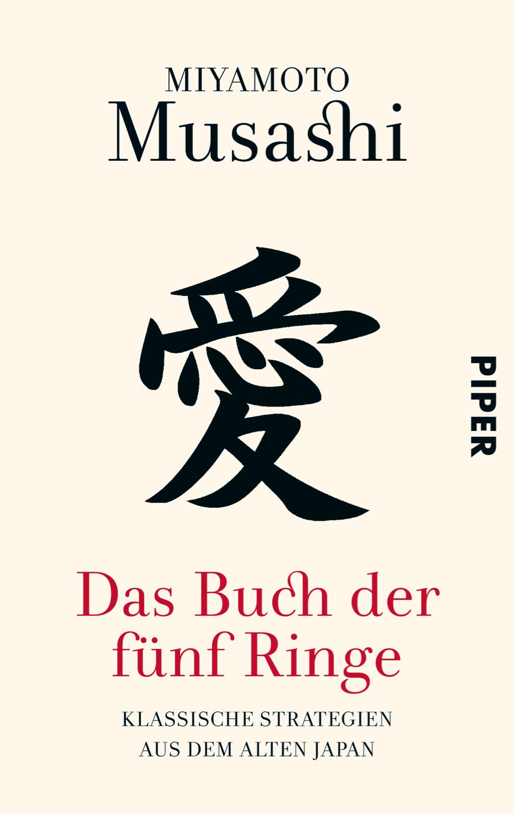 Vorderes Coverbild Das Buch der fünf Ringe