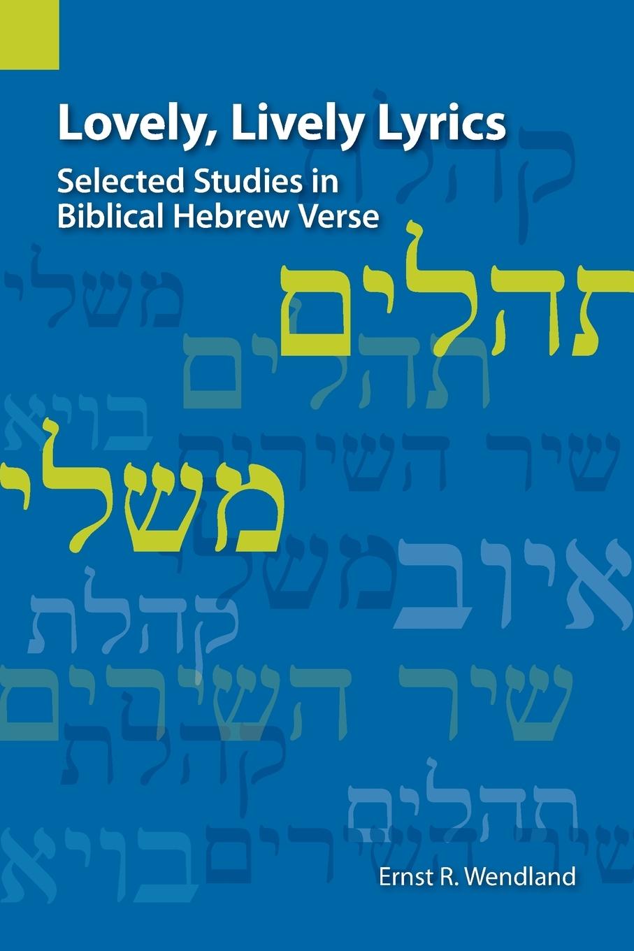 Vorderes Coverbild Lovely, Lively Lyrics