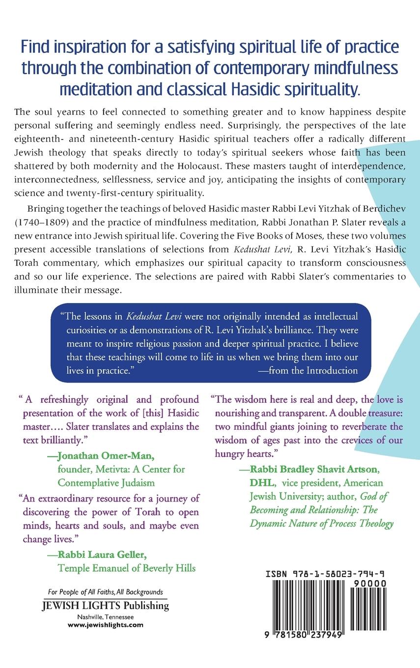 Rückseitencover A Partner in Holiness Vol 1