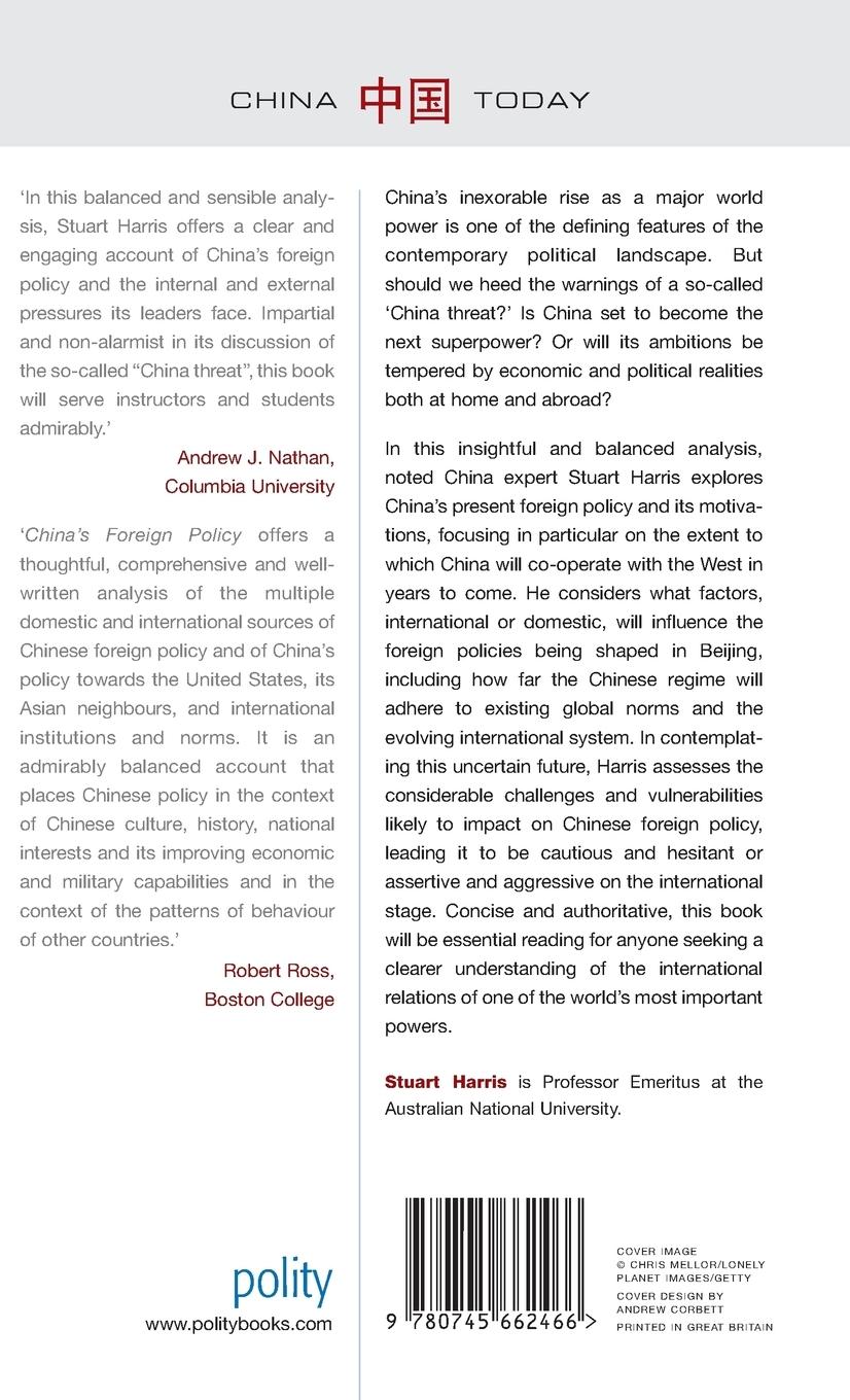 Rückseitencover China's Foreign Policy