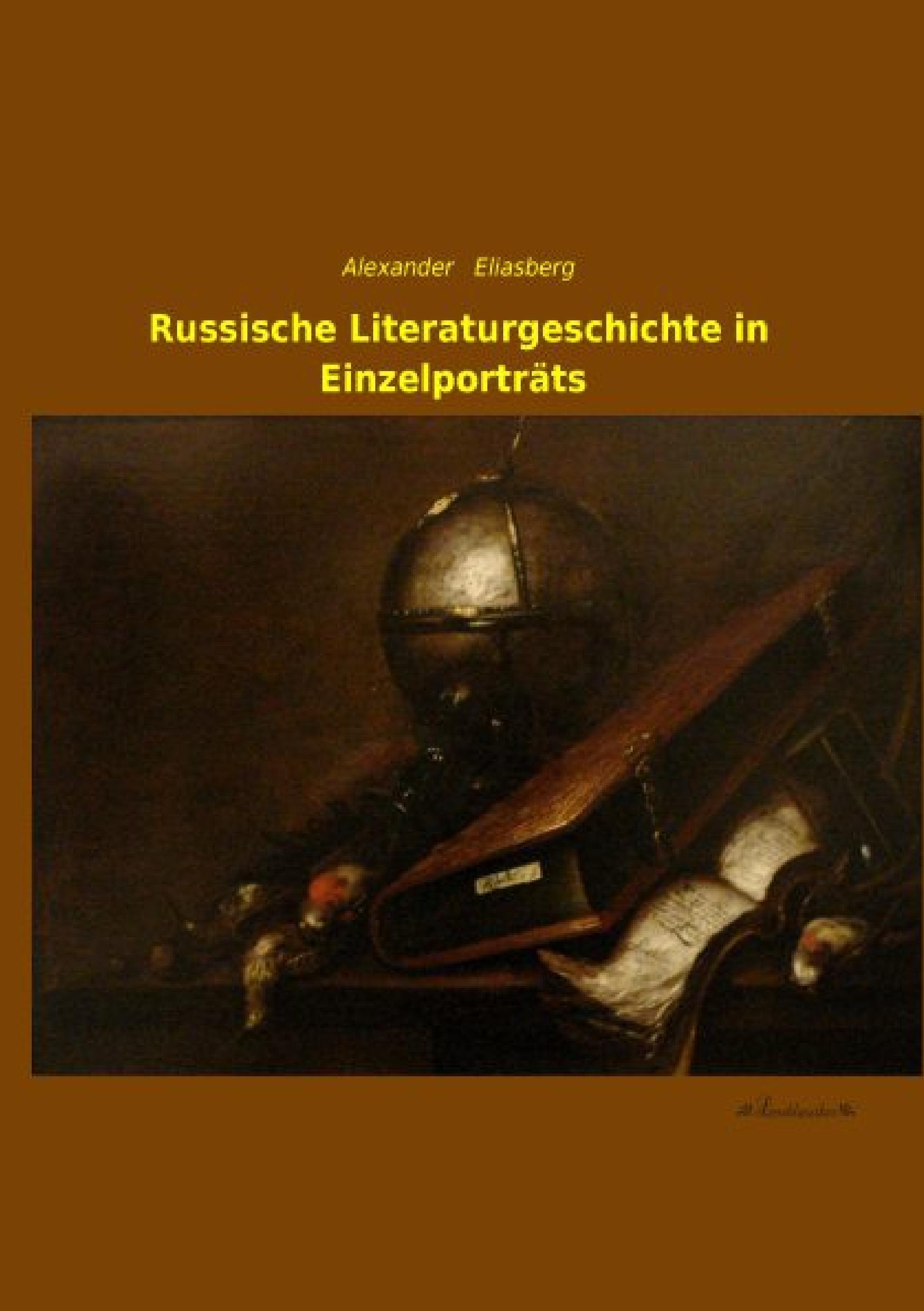 Vorderes Coverbild Russische Literaturgeschichte in Einzelporträts