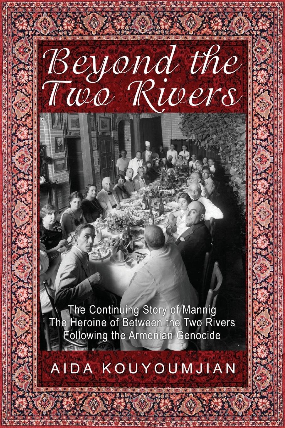 Vorderes Coverbild Beyond the Two Rivers