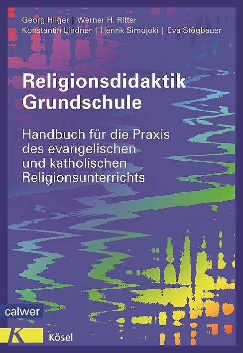 Vorderes Coverbild Religionsdidaktik Grundschule