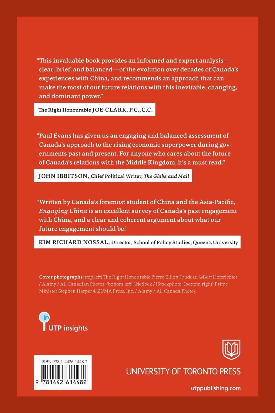 Rückseitencover Engaging China