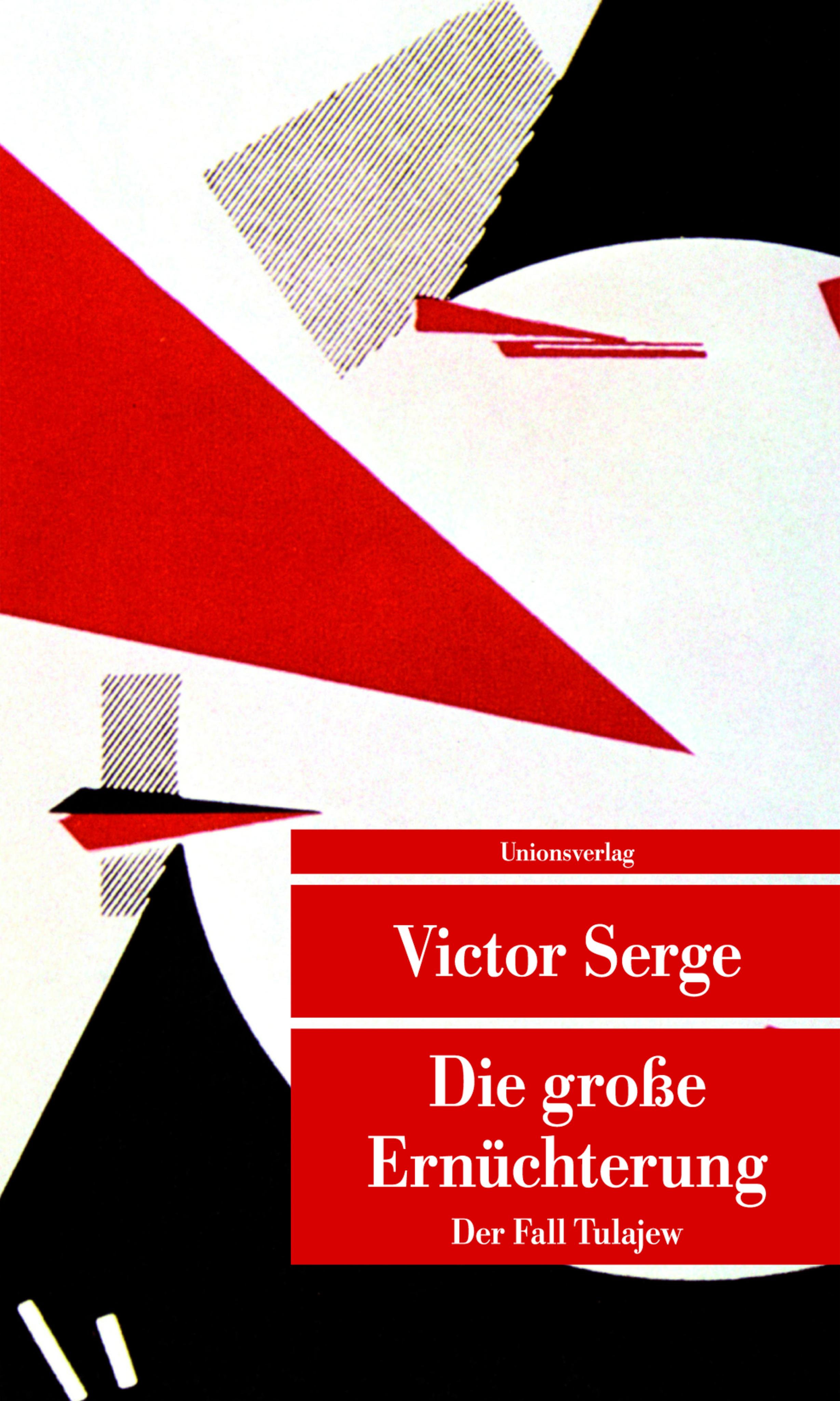 Vorderes Coverbild Die grosse Ernüchterung