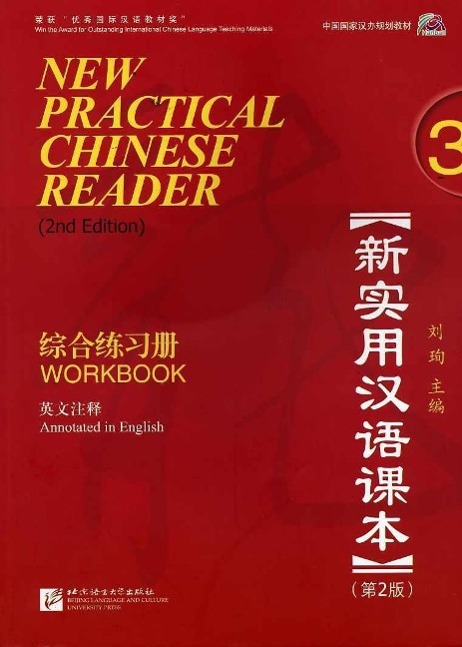 Vorderes Coverbild New Practial Chinese Reader 3, Workbook (2. Edition)