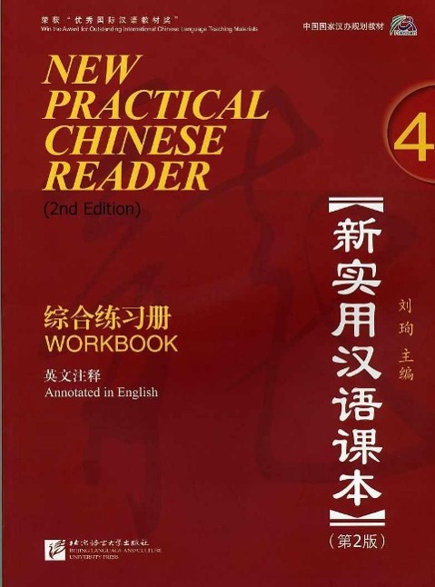 Vorderes Coverbild New Practical Chinese Reader 4, Workbook  (2. Edition)