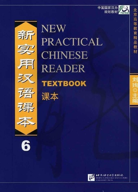 Vorderes Coverbild New Practical Chinese Reader 6,  Textbook
