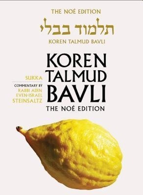 Vorderes Coverbild Koren Talmud Bavli, Vol.10: Tractate Sukka, Noe Color Edition, Hebrew/English