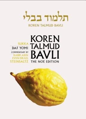 Vorderes Coverbild Koren Talmud Bavli, Vol.10: Tractate Sukka, Noe Daf Yomi Black & White Edition, Hebrew/English