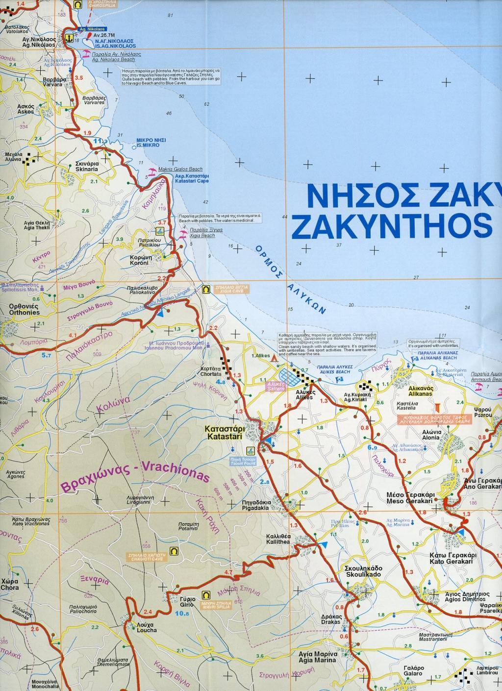 Beispielinhalt (Bild) Zakynthos 1 : 50 000