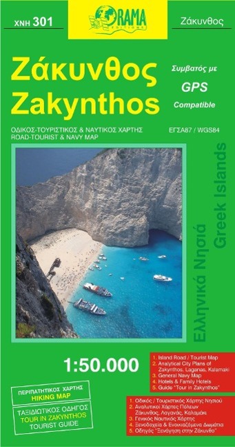 Vorderes Coverbild Zakynthos 1 : 50 000
