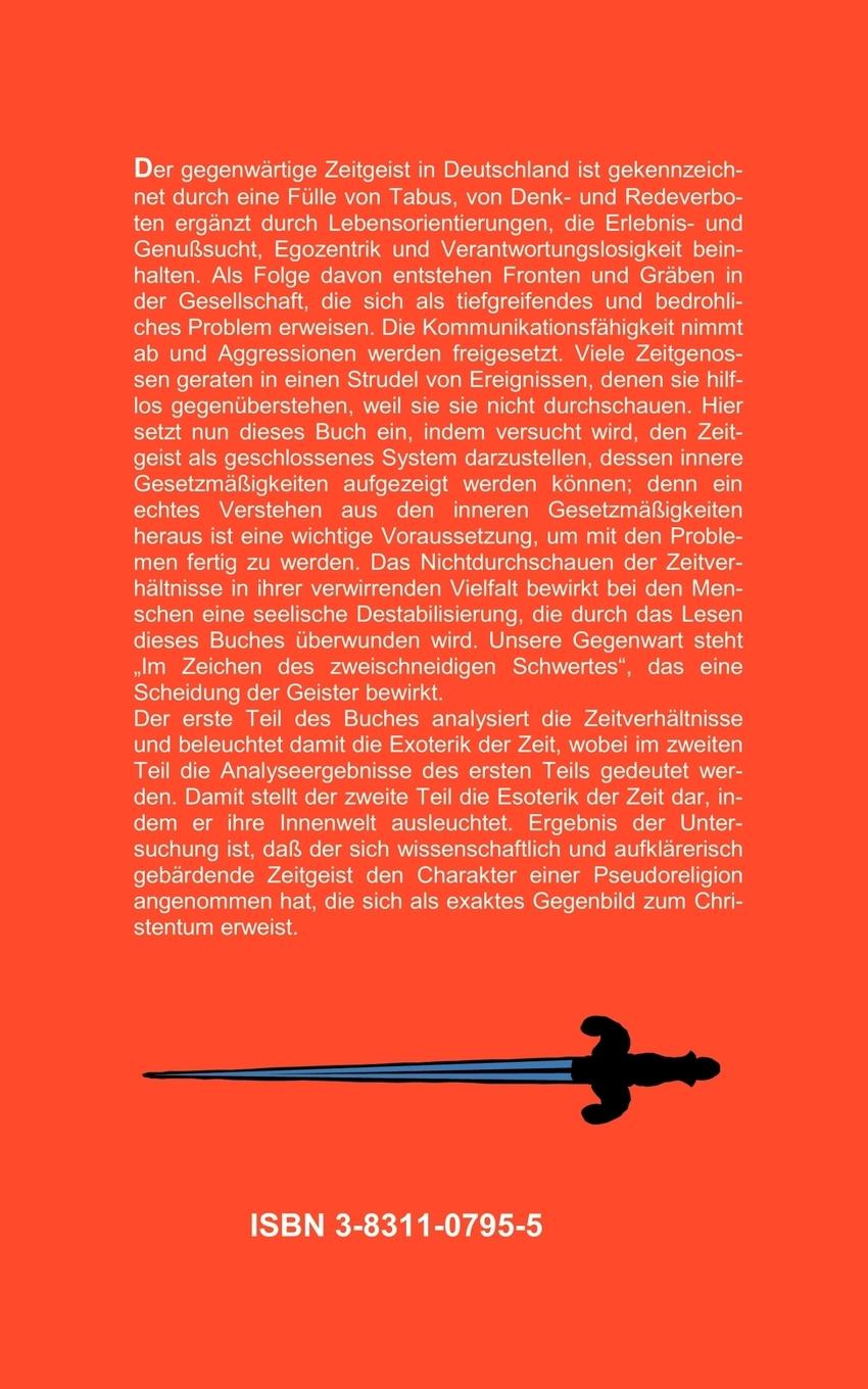 Rückseitencover Im Zeichen des zweischneidigen Schwertes