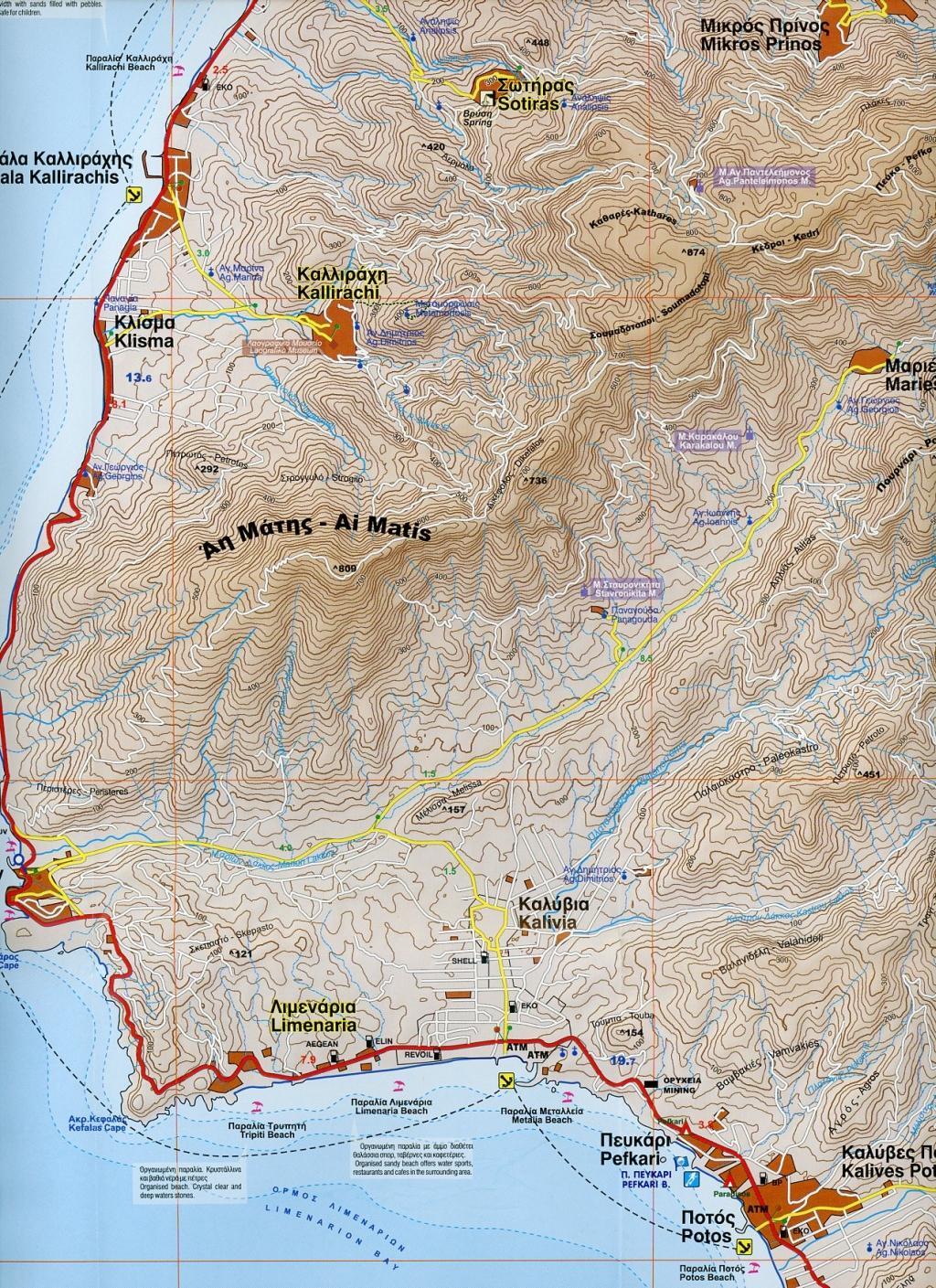 Beispielinhalt (Bild) Thassos 1 : 45 000