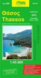 Vorderes Coverbild Thassos 1 : 45 000
