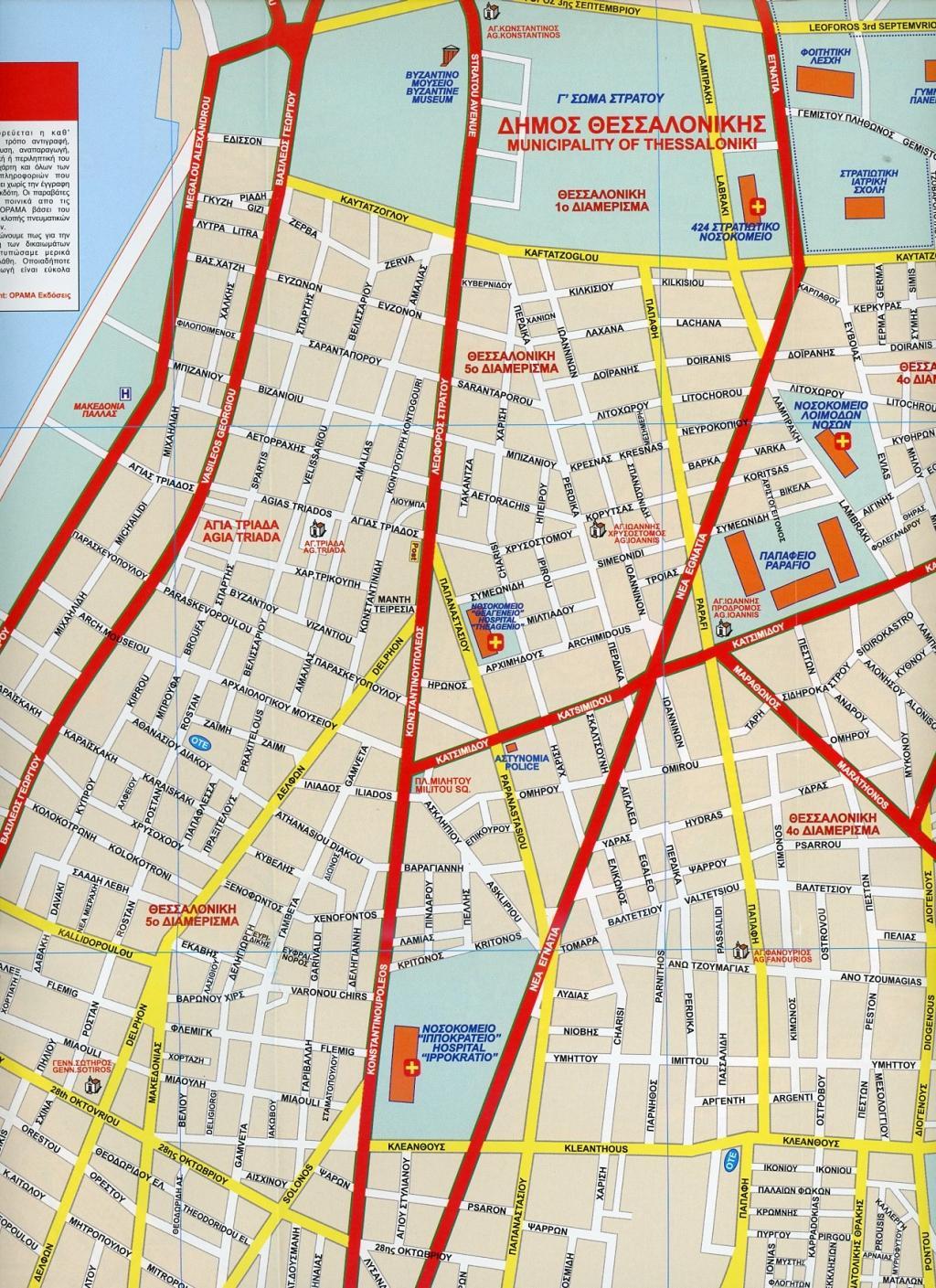 Beispielinhalt (Bild) Thessaloniki 1 : 6 500