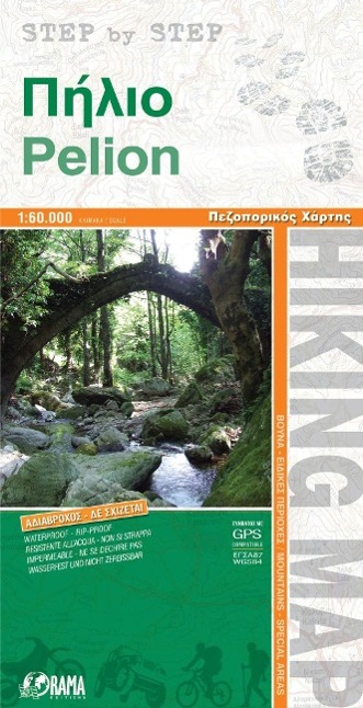 Vorderes Coverbild Pelion 1 : 60 000