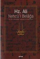 Vorderes Coverbild Hz. Ali - Nehcül Belaga