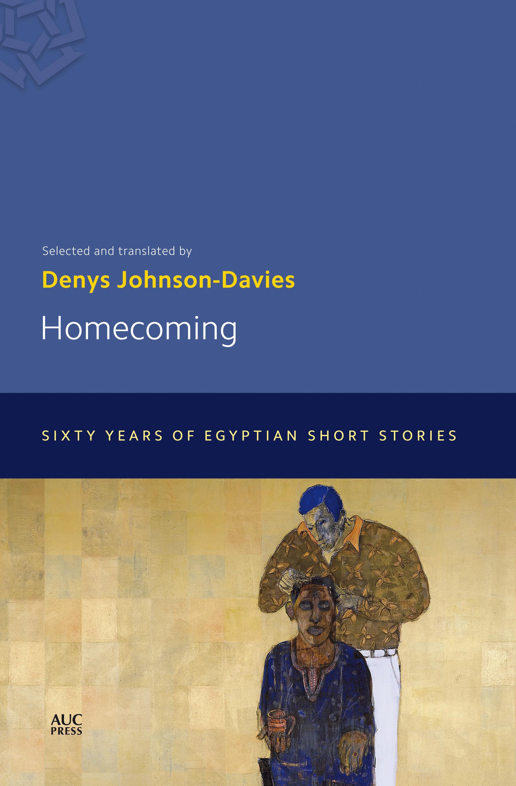 Vorderes Coverbild Homecoming