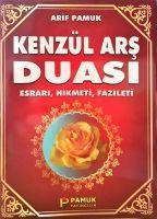 Vorderes Coverbild Kenzül Ars Duasi - Esrari, Hikmeti, Fazileti