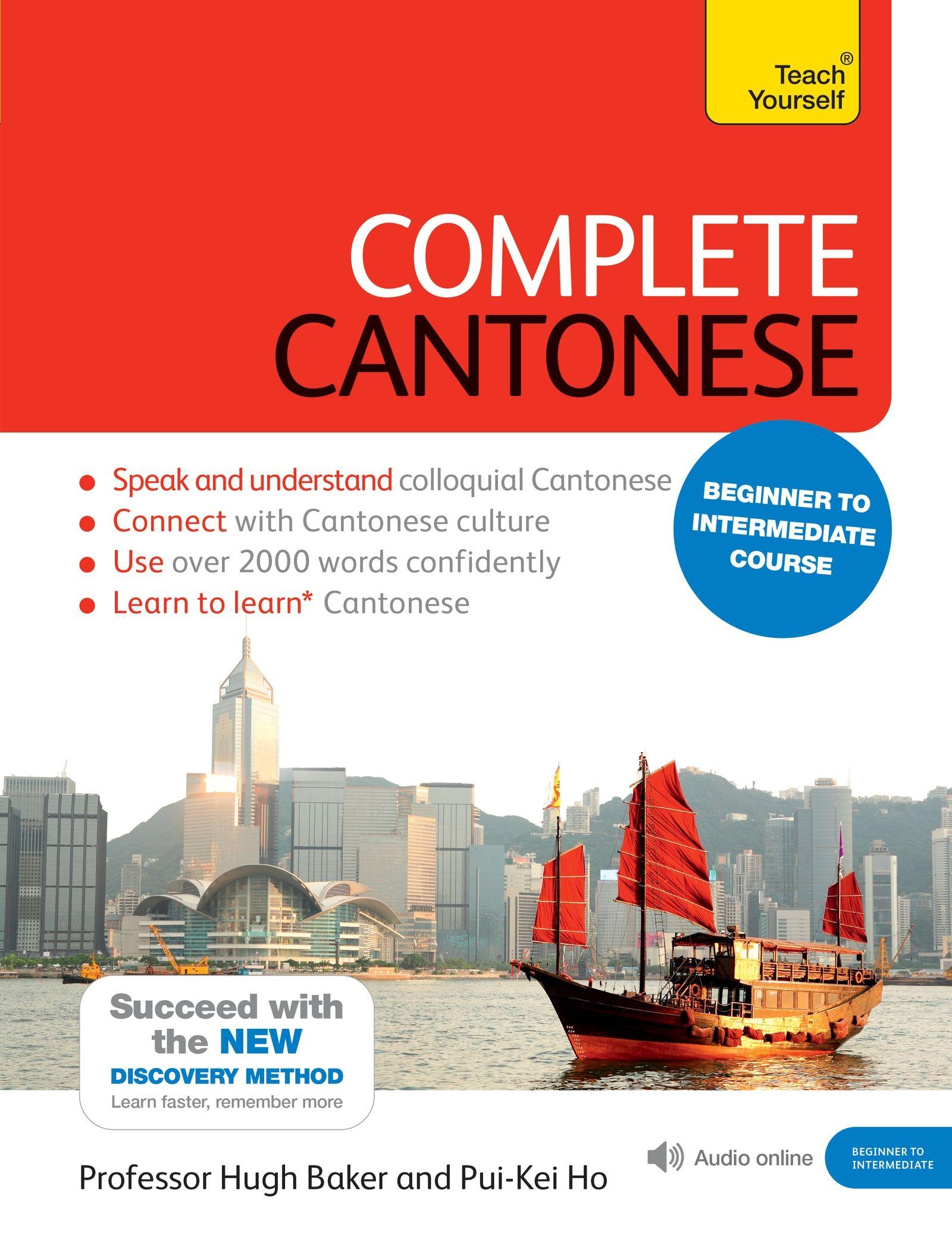Vorderes Coverbild Complete Cantonese Beginner to Intermediate Course