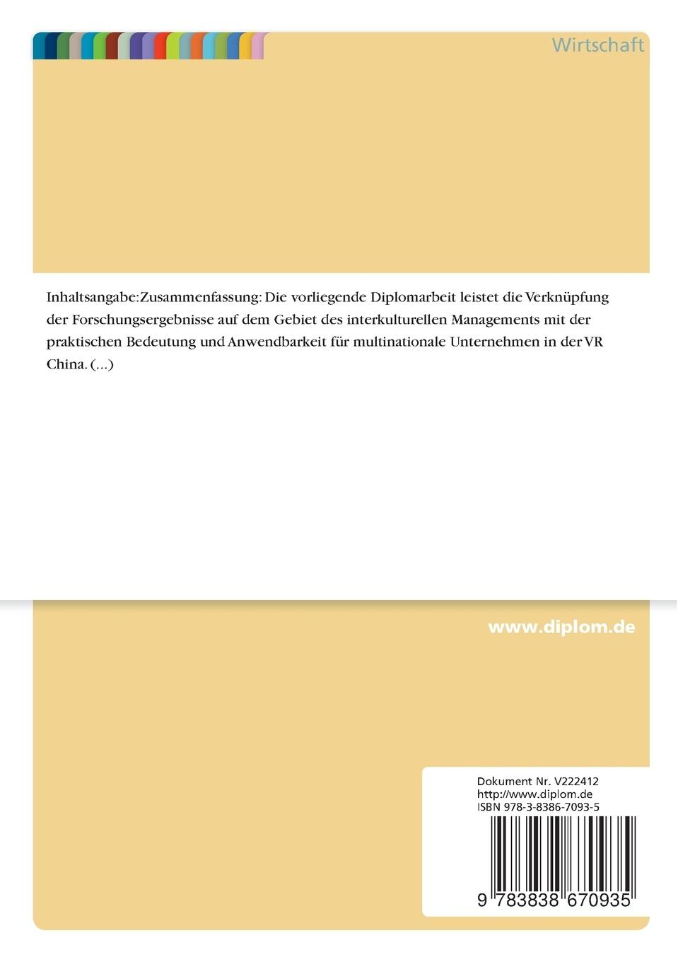 Rückseitencover Interkulturelles Management als strategischer Erfolgsfaktor für multinationale Unternehmen in der VR China