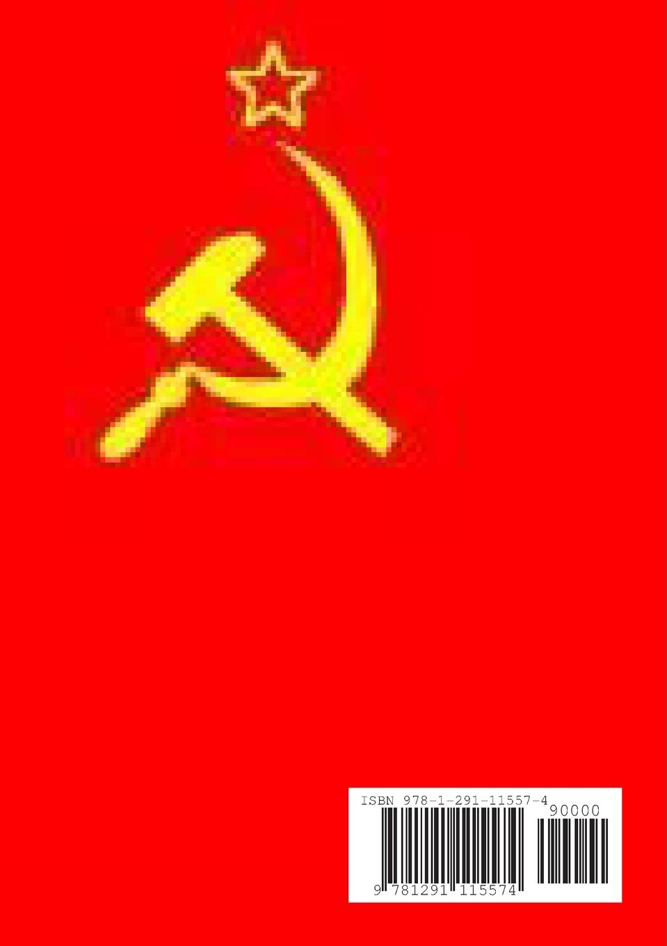 Rückseitencover VIEW from the USSR