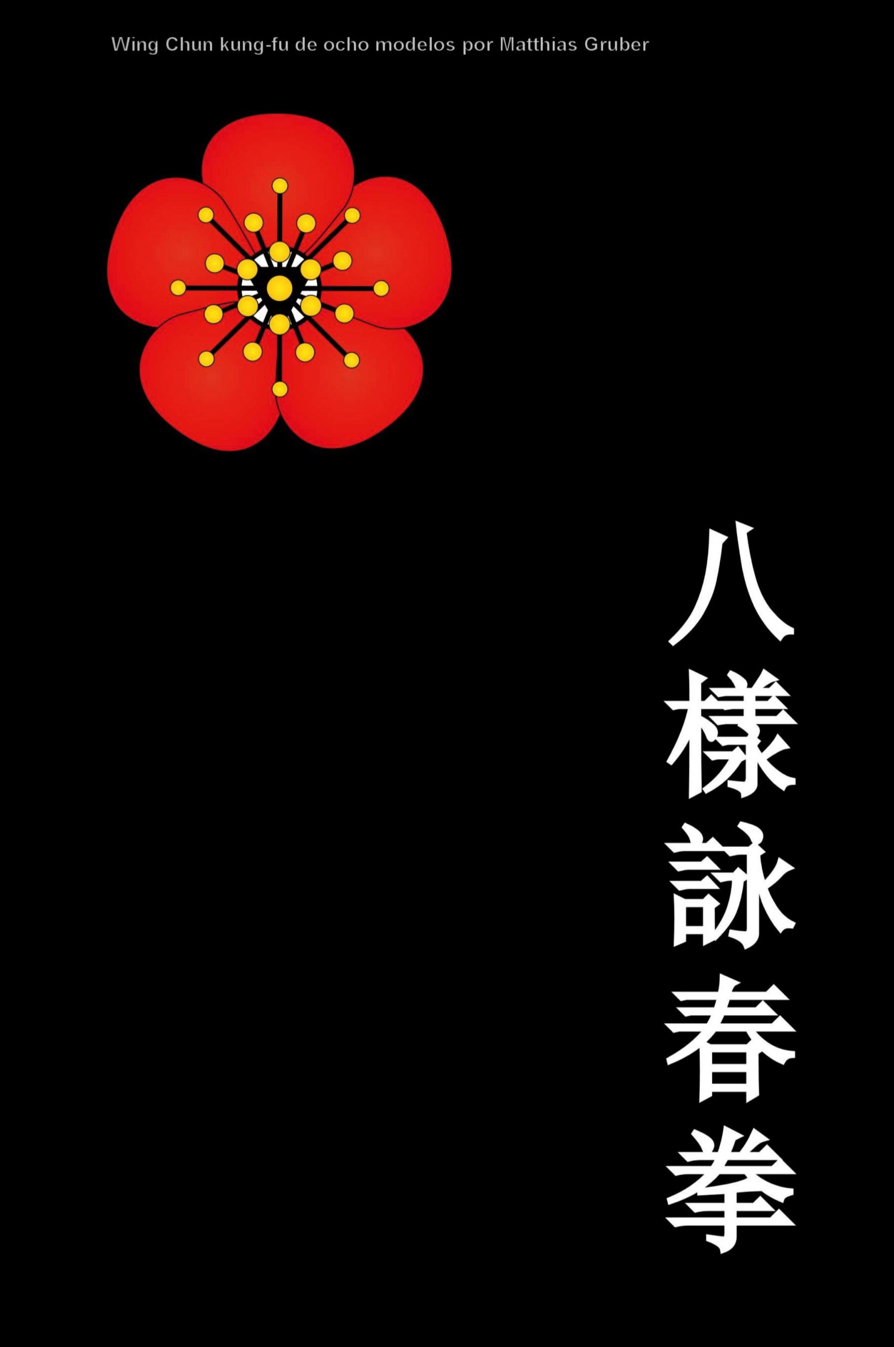 Vorderes Coverbild Wing Chun kung-fu de ocho modelos