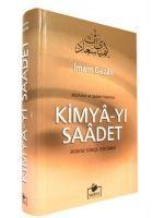 Vorderes Coverbild Kimyayi Saadet