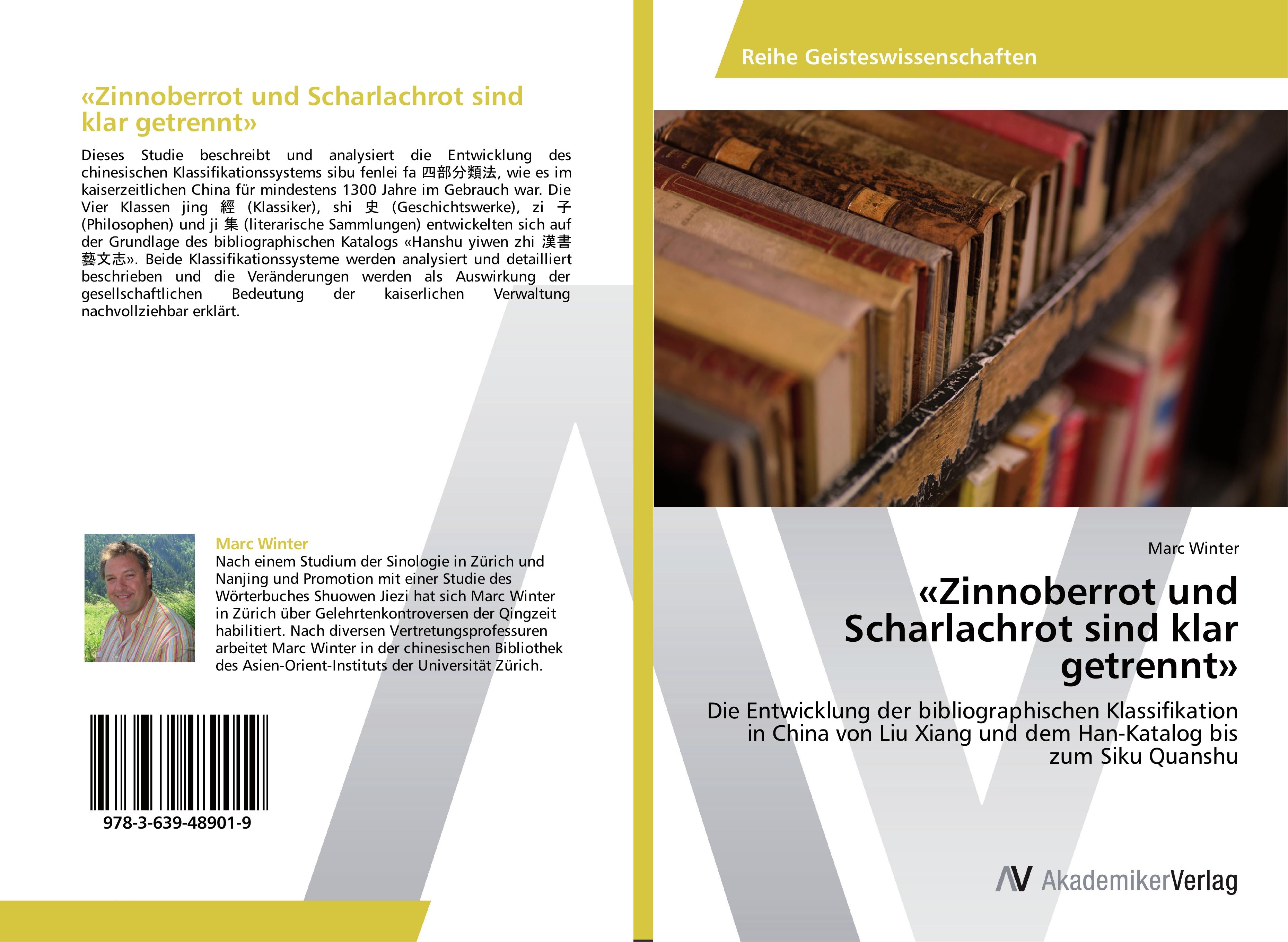 Vorderes Coverbild 'Zinnoberrot und Scharlachrot sind klar getrennt'